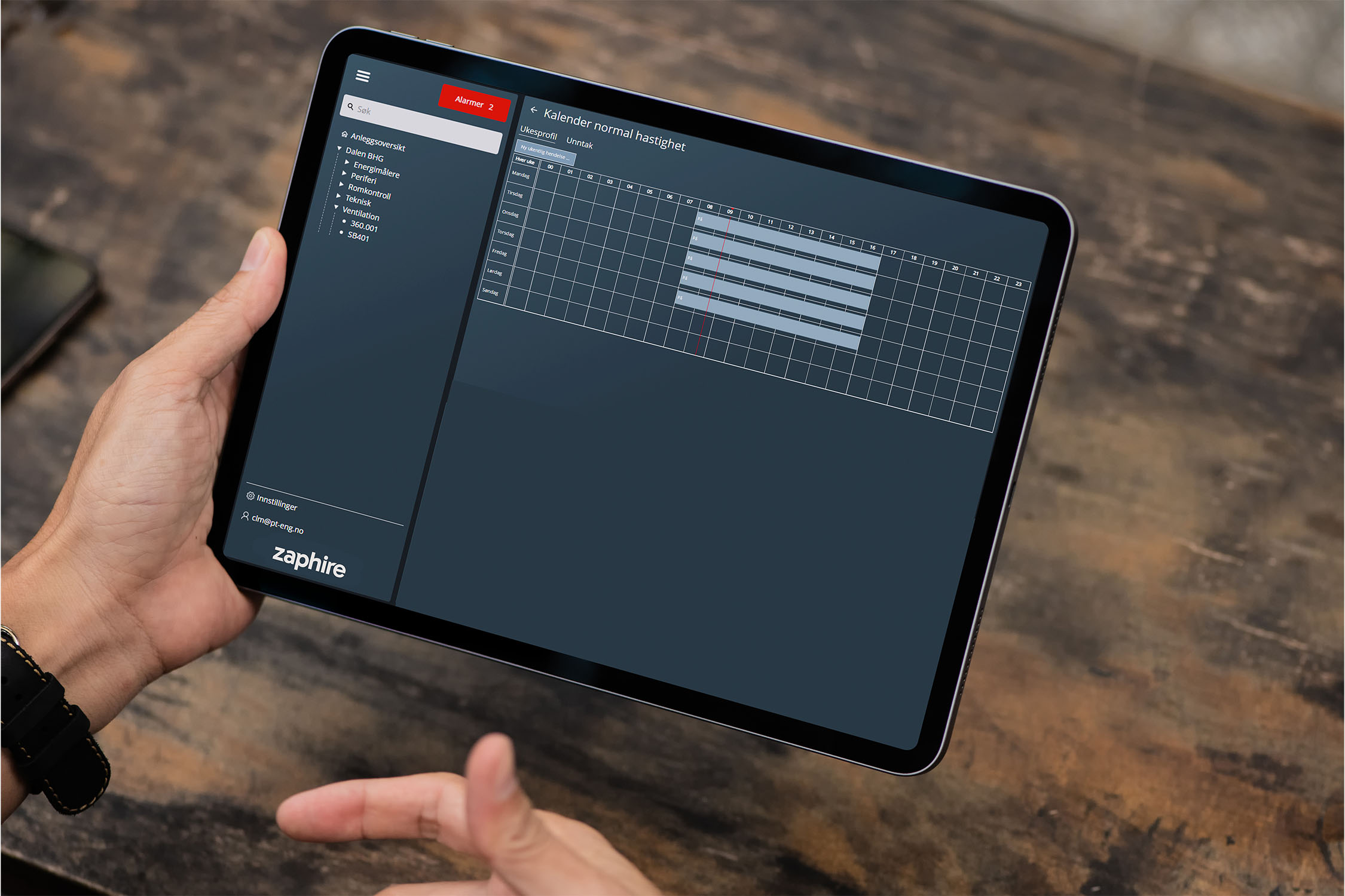 Calendar function in the SD system of Zaphire
